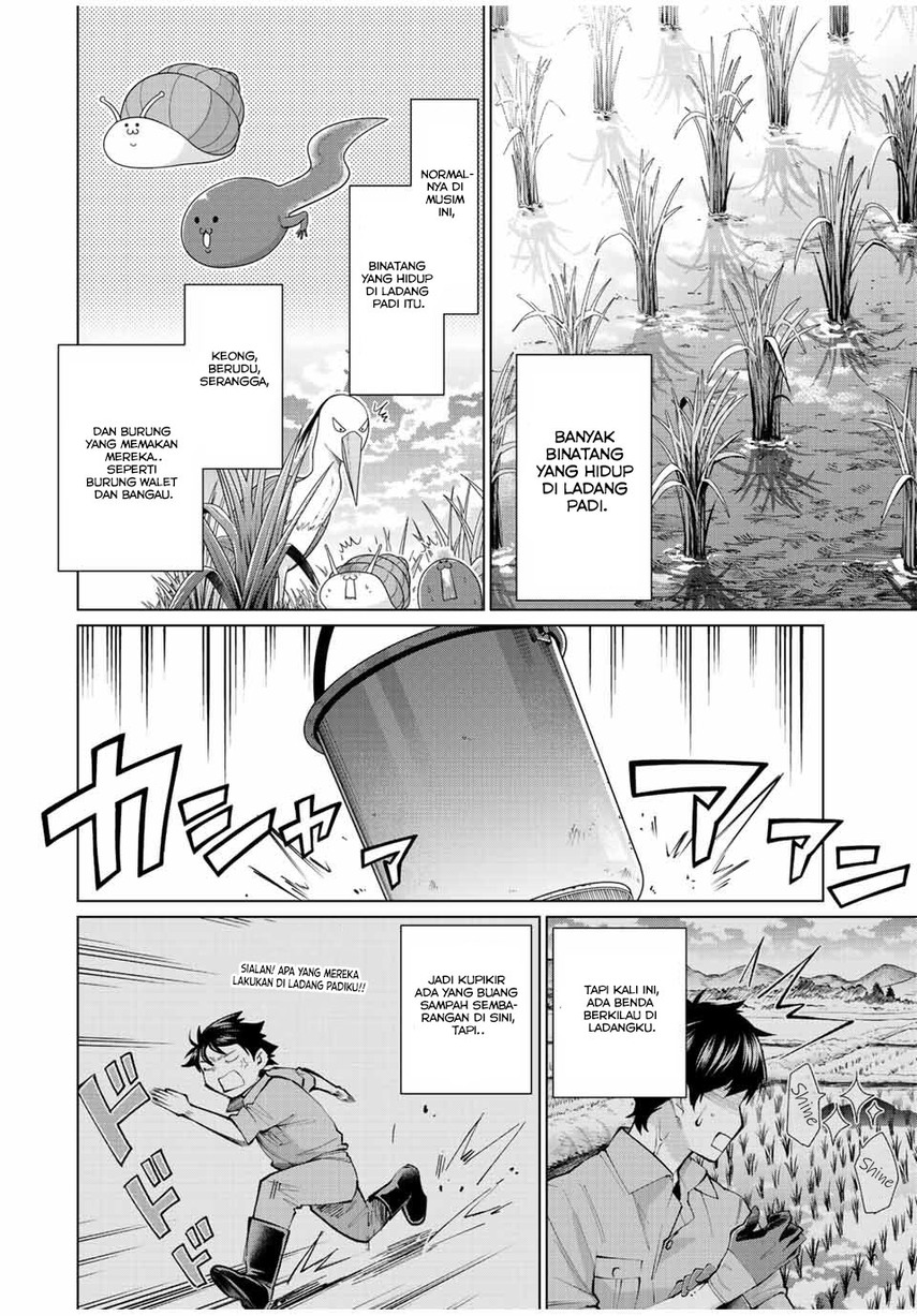 Tanbo de Hirotta Onna Kishi, Inaka de Ore no Yome da to Omowareteiru Chapter 01 Gambar 7