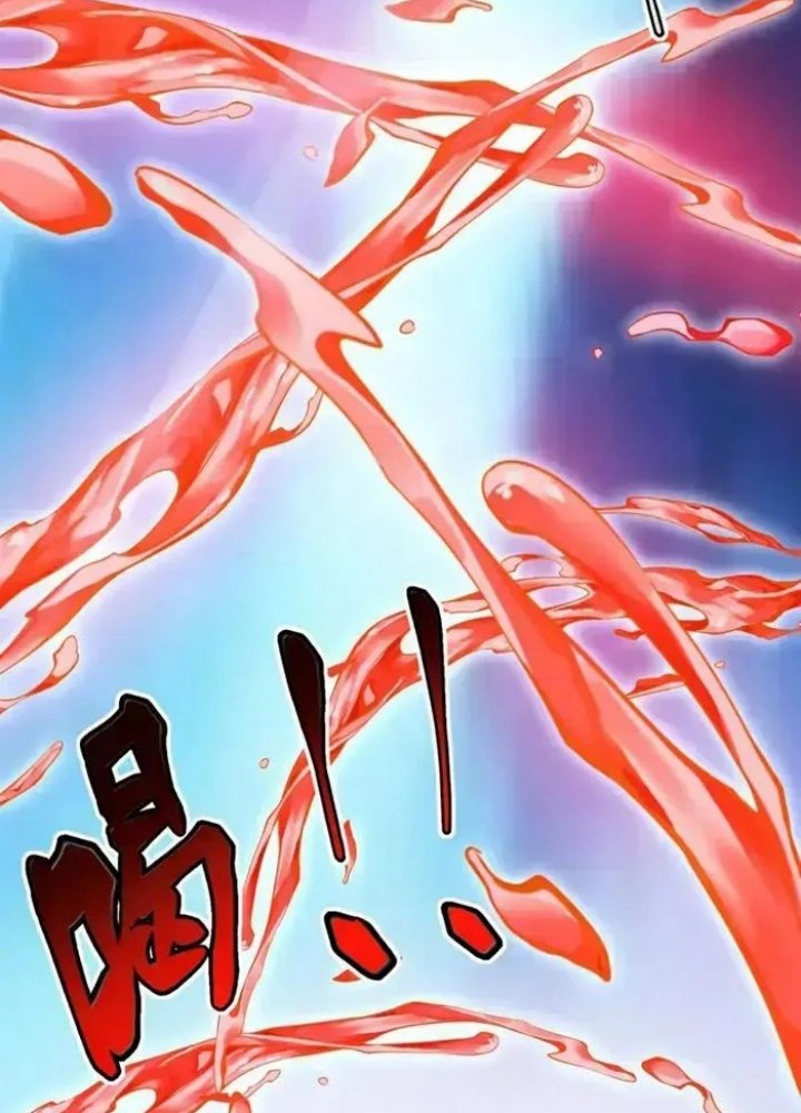 Resurrection of Reiki – Awakening of the God-Slaying Eye Chapter 09 Gambar 28