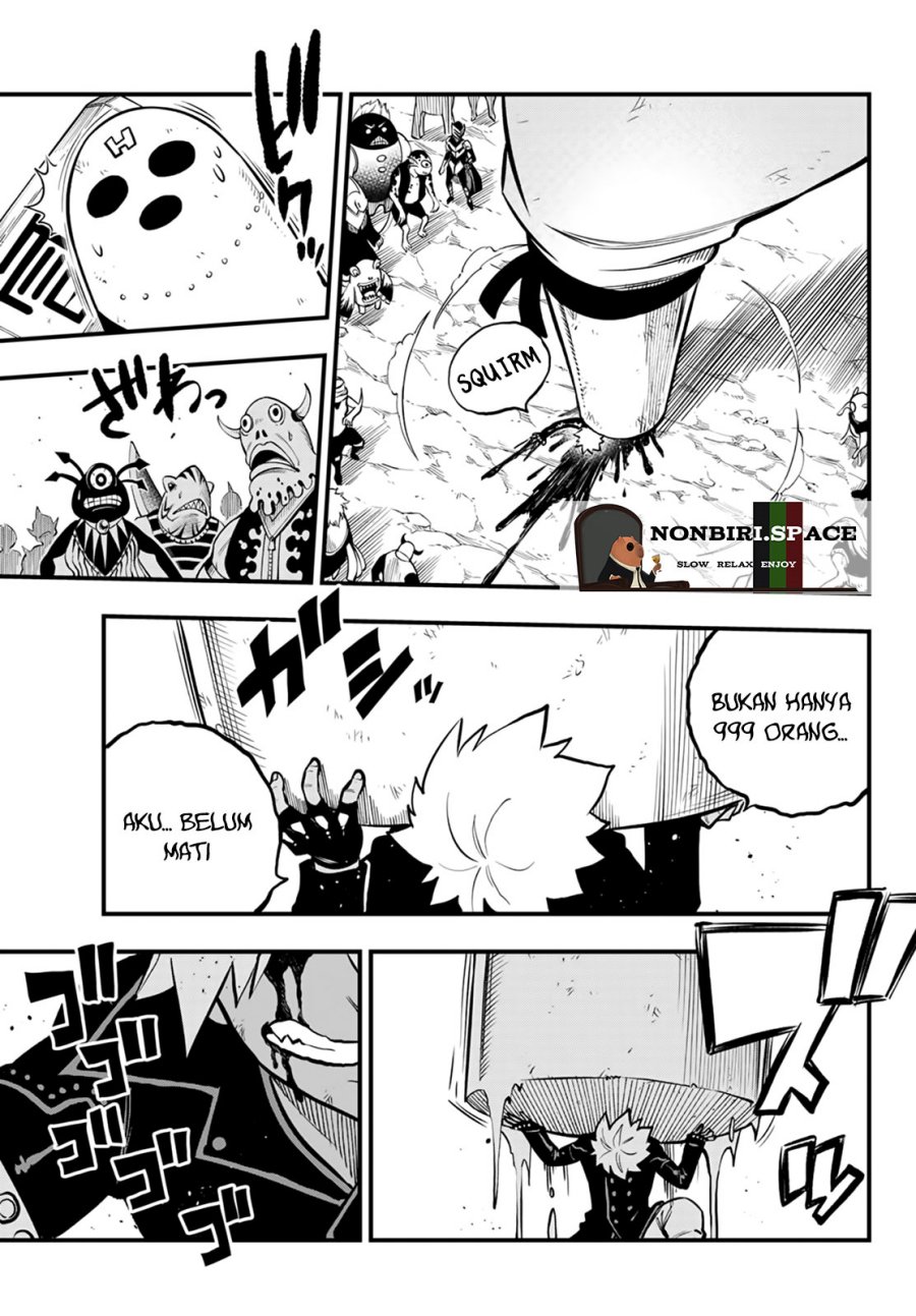 Dead Rock Chapter 01 Gambar 10