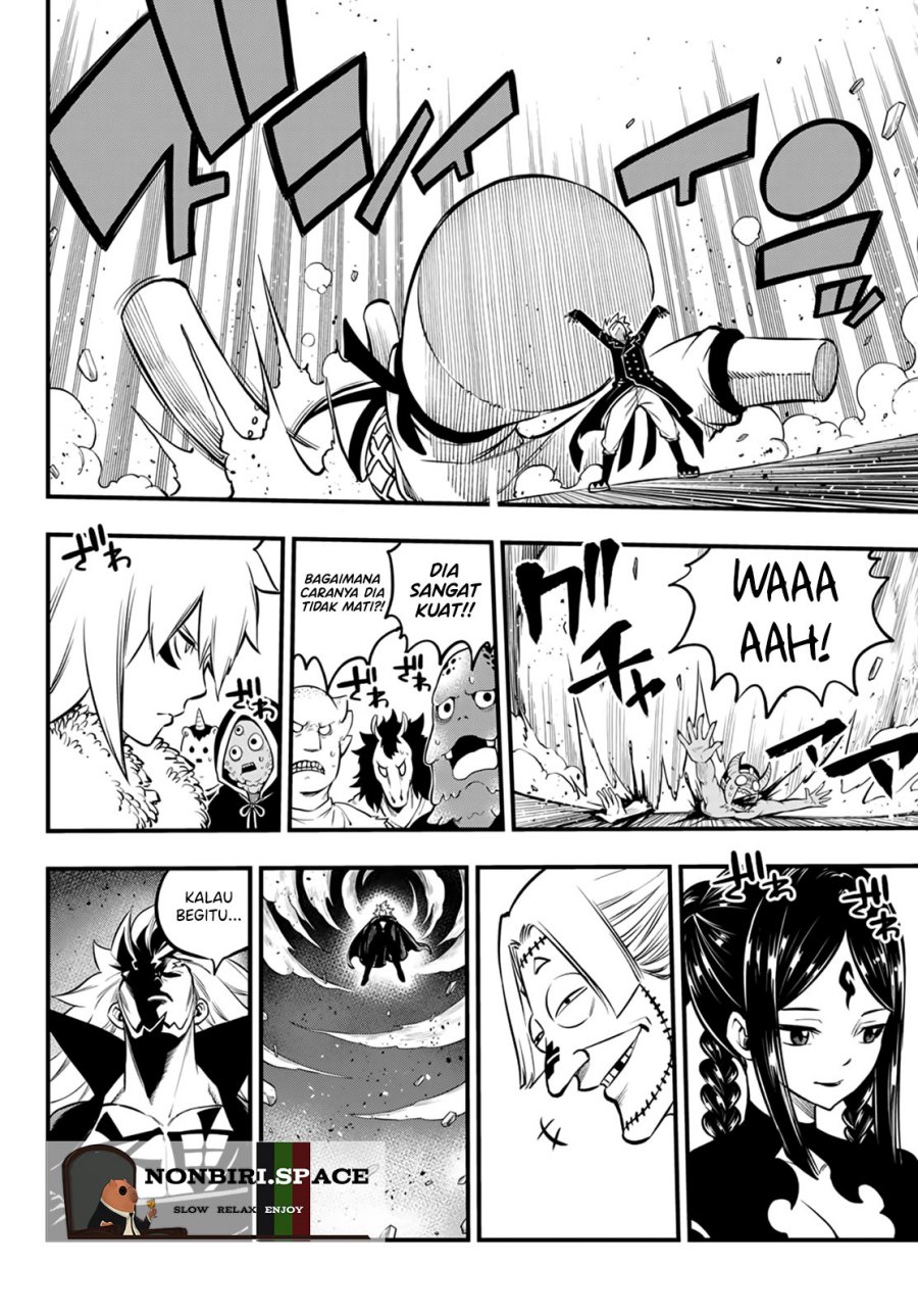 Dead Rock Chapter 01 Gambar 12