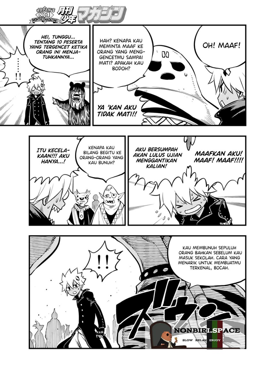 Dead Rock Chapter 01 Gambar 13