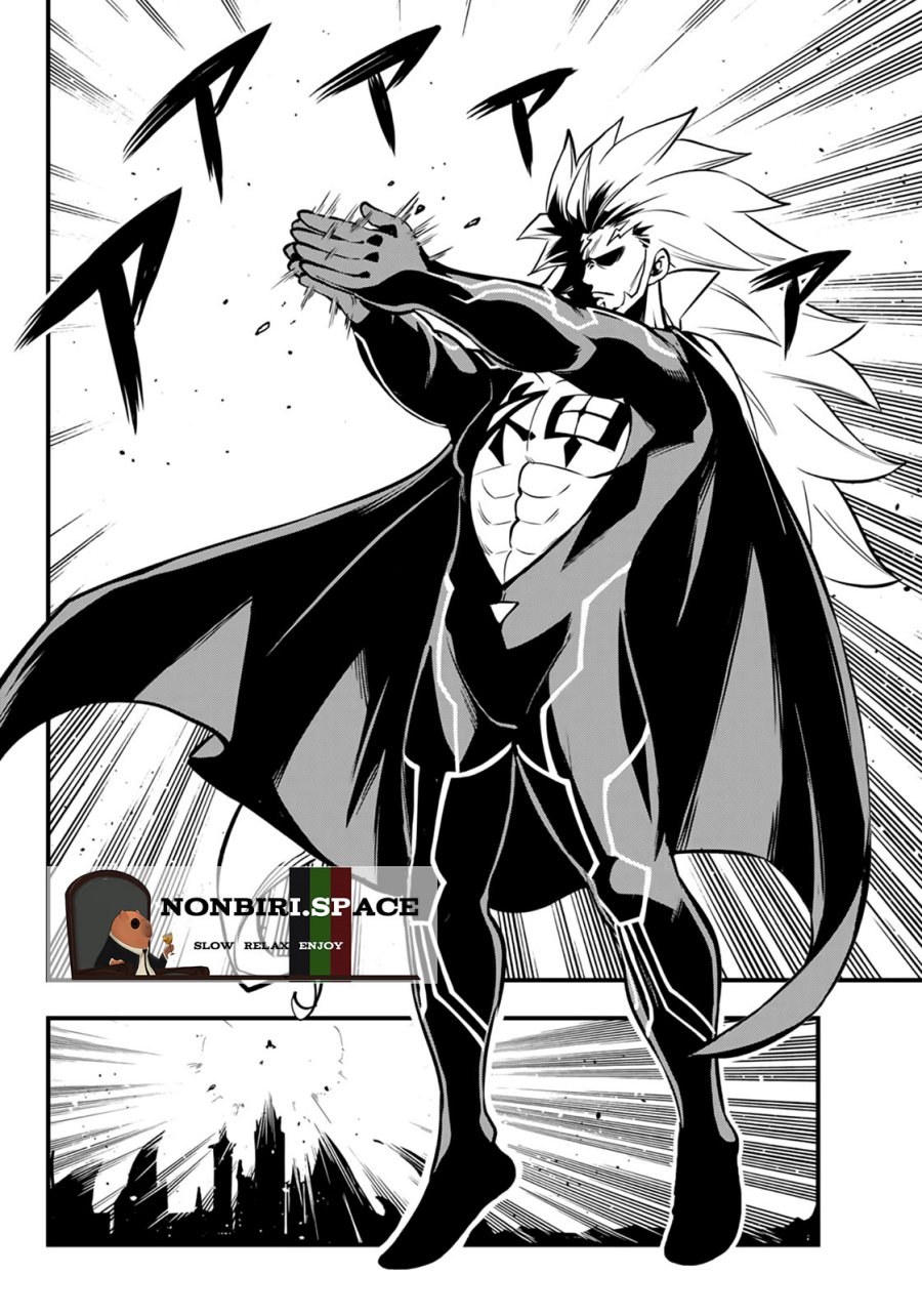 Dead Rock Chapter 01 Gambar 16
