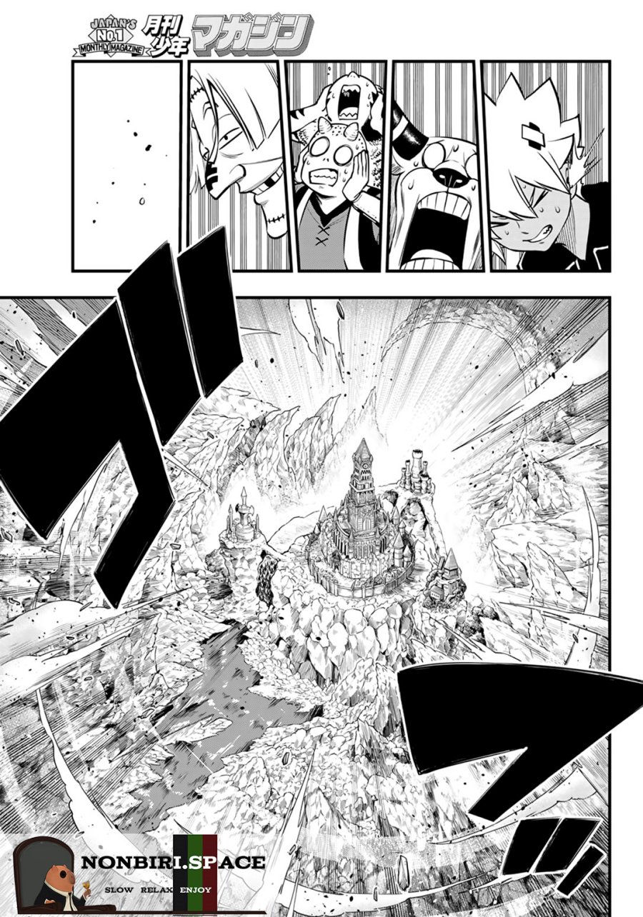 Dead Rock Chapter 01 Gambar 17