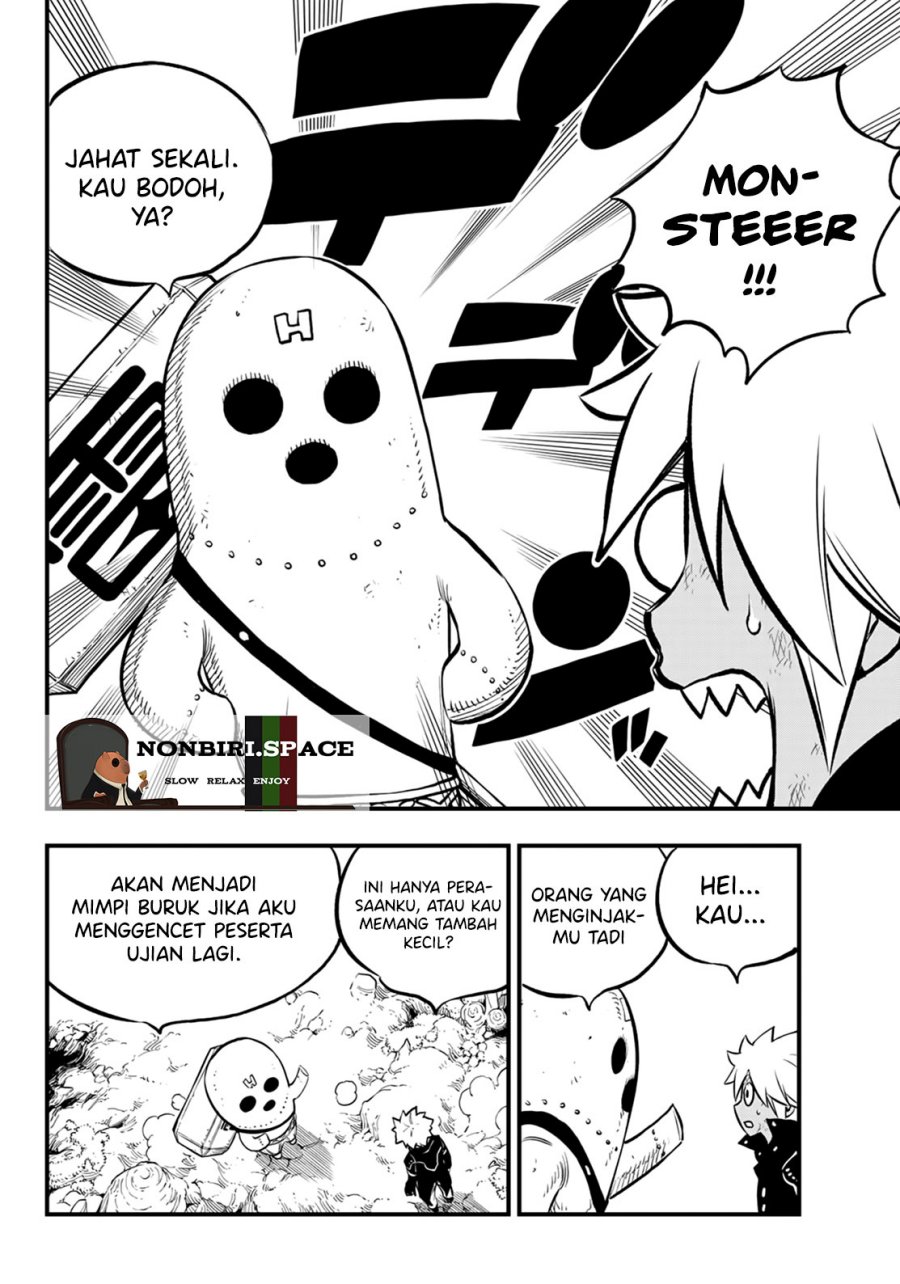 Dead Rock Chapter 01 Gambar 25