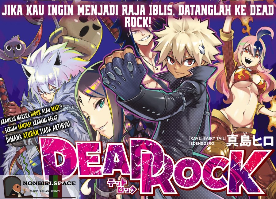 Dead Rock Chapter 01 Gambar 3