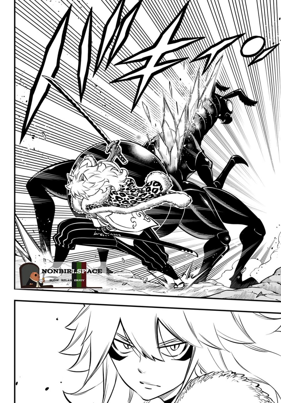 Dead Rock Chapter 01 Gambar 31