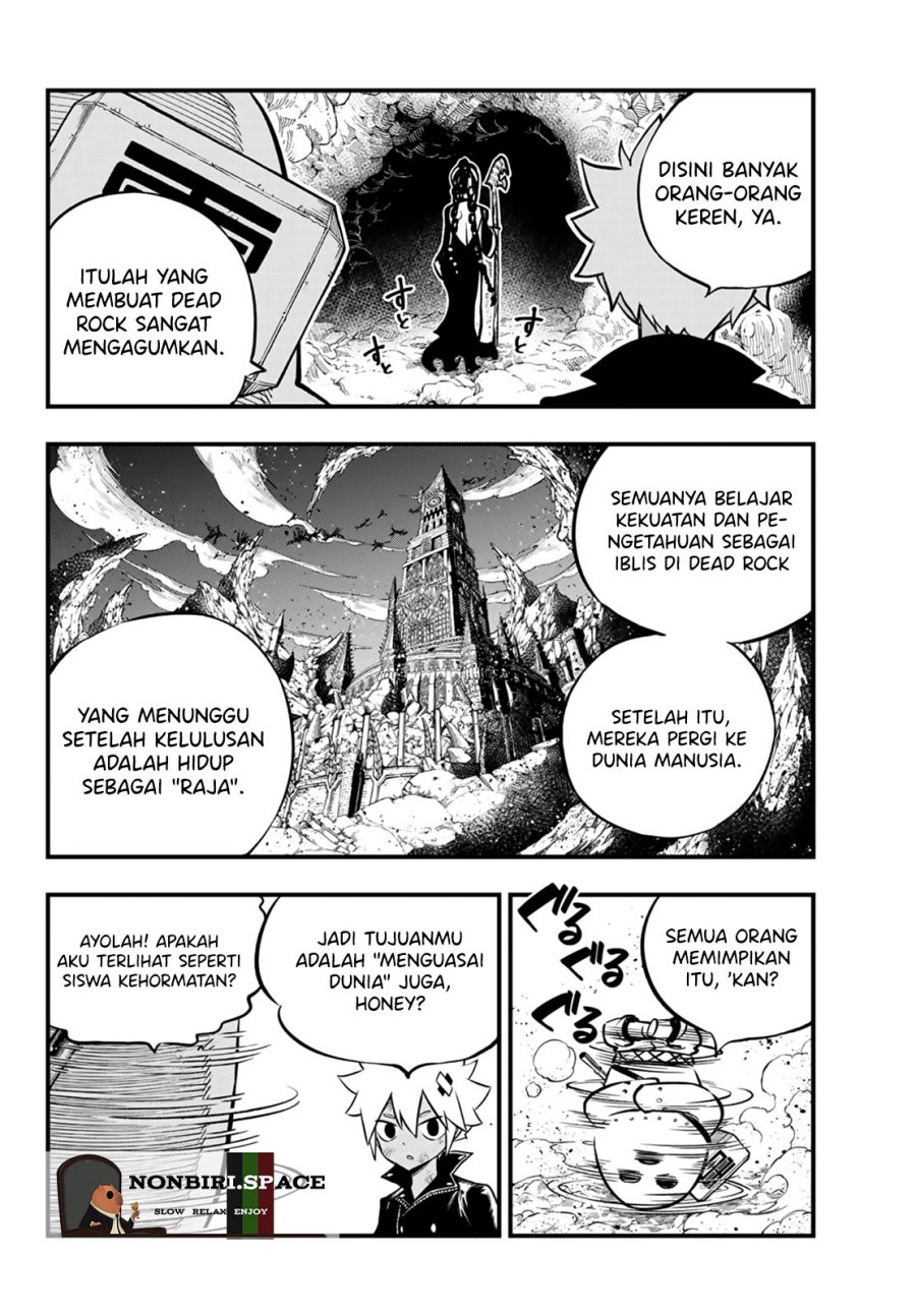 Dead Rock Chapter 01 Gambar 41
