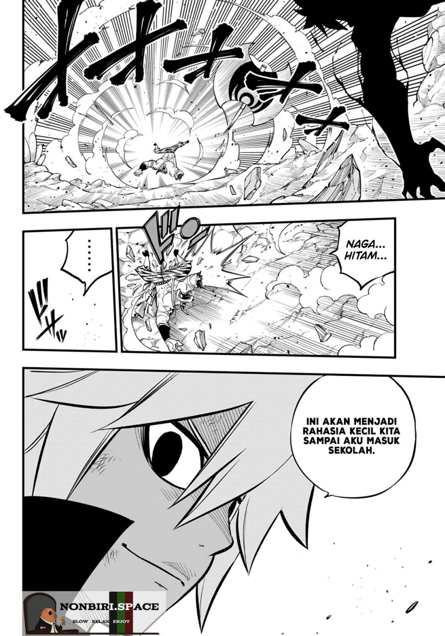 Dead Rock Chapter 01 Gambar 52