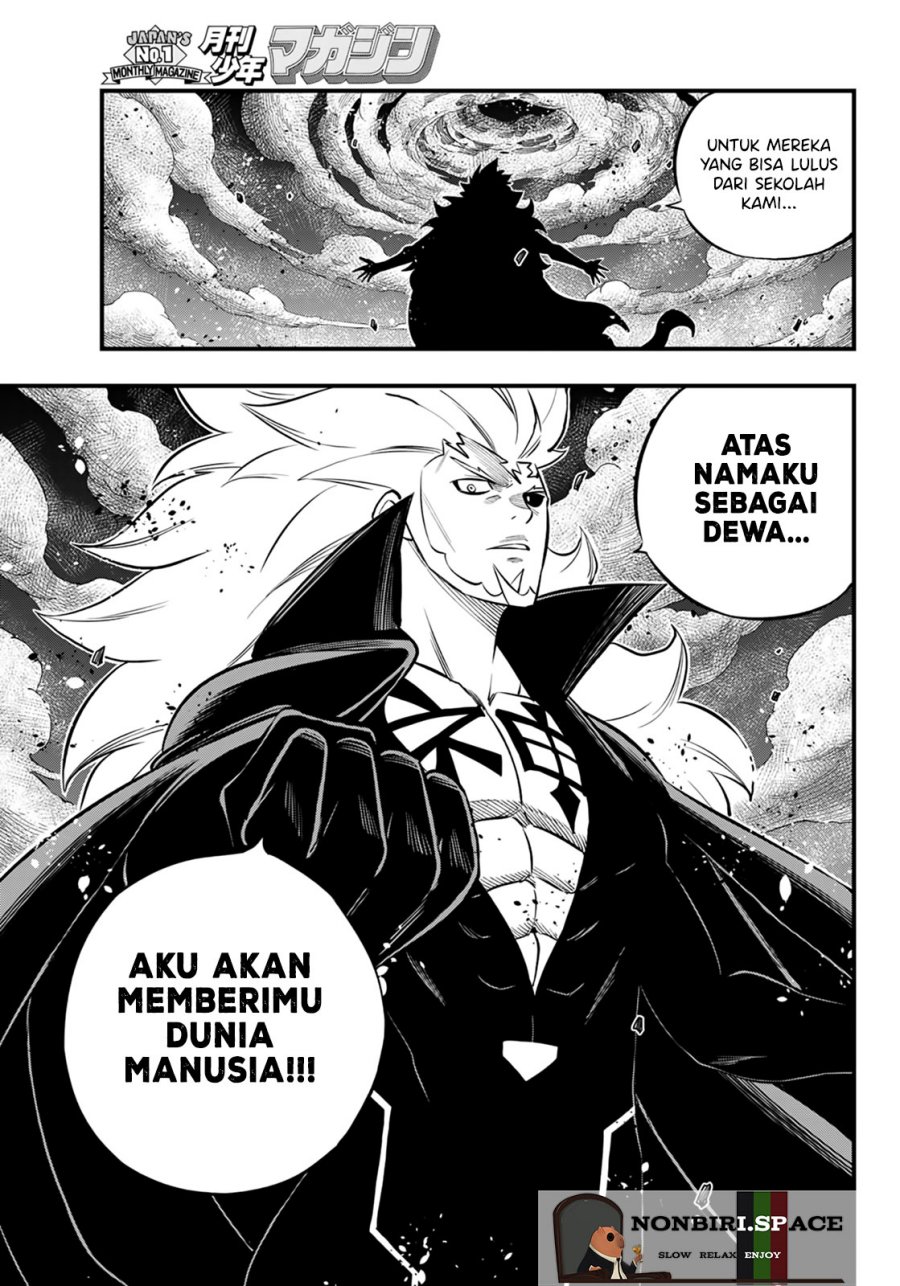 Dead Rock Chapter 01 Gambar 59