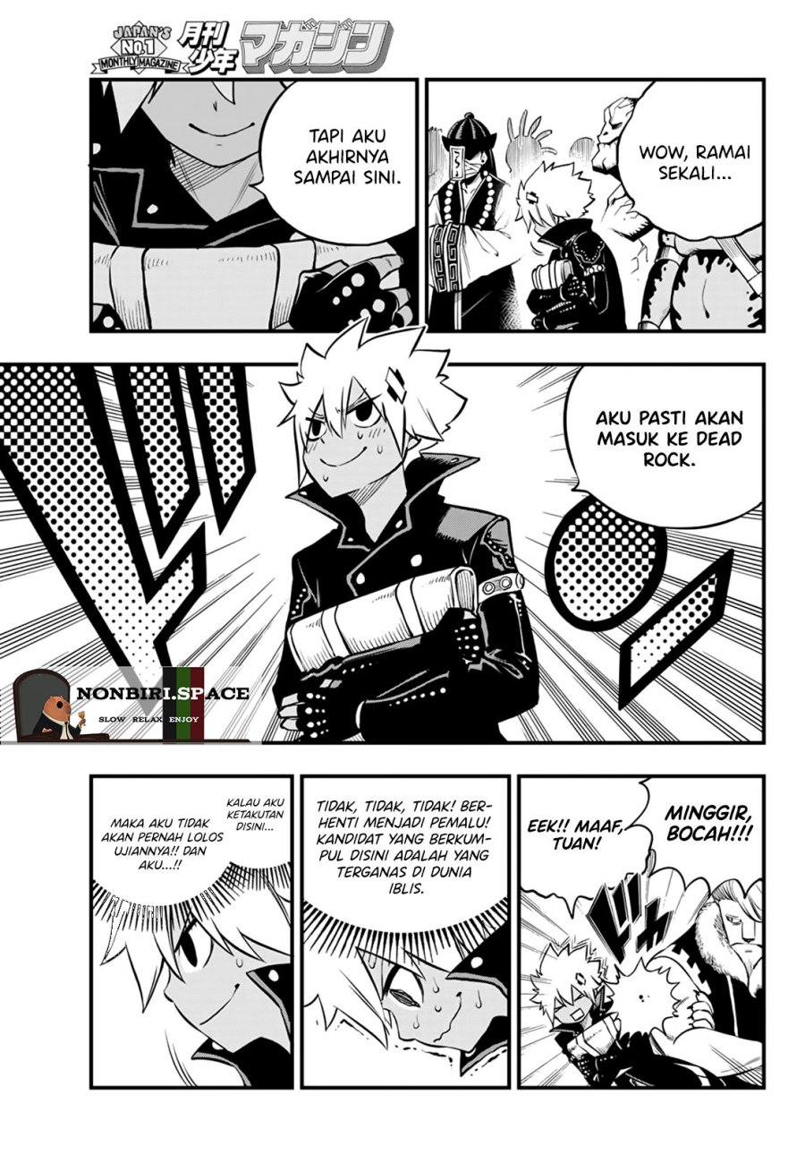 Dead Rock Chapter 01 Gambar 6