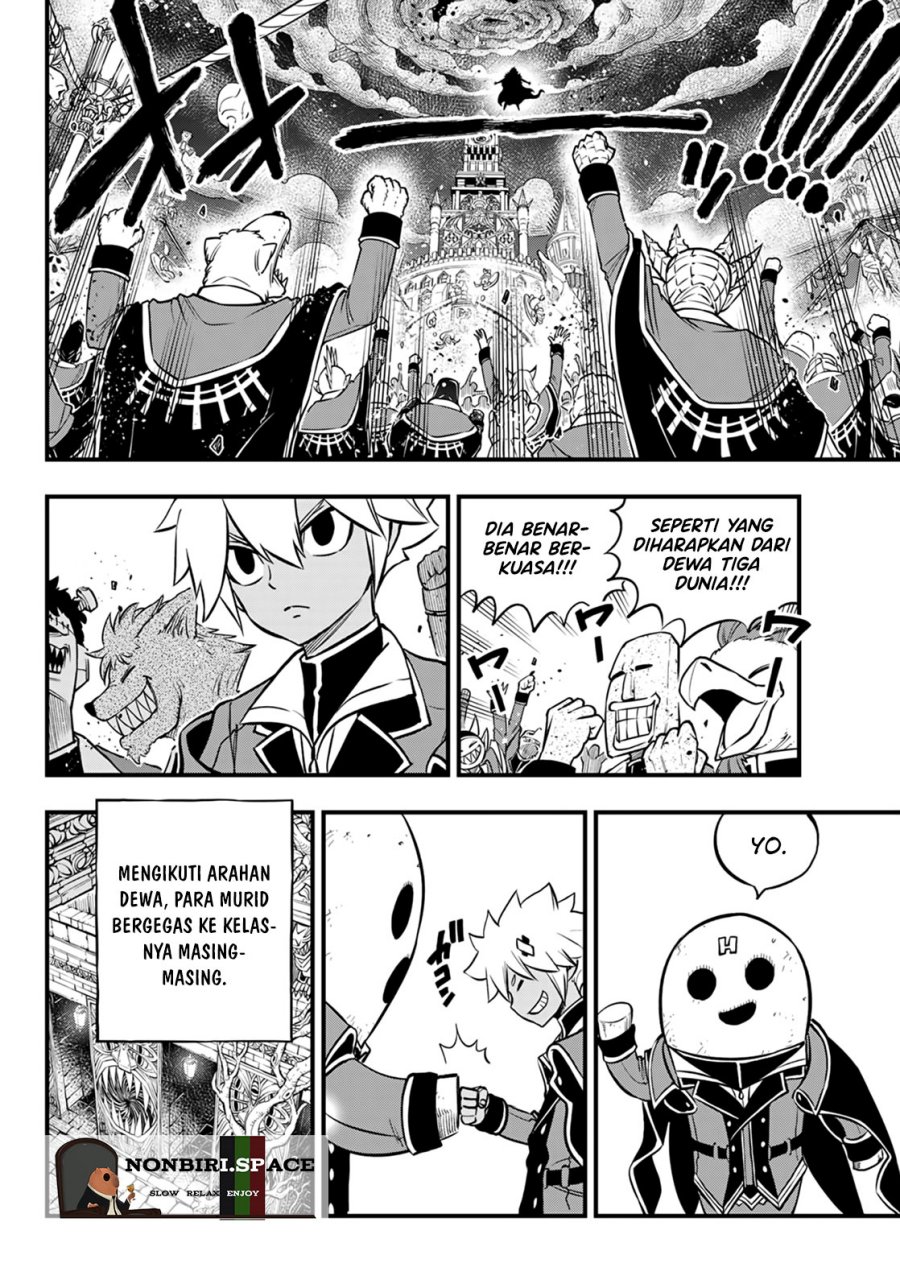 Dead Rock Chapter 01 Gambar 60