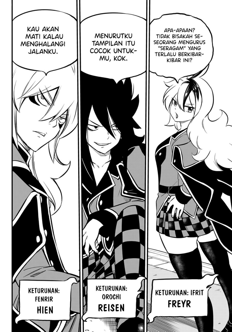 Dead Rock Chapter 01 Gambar 62