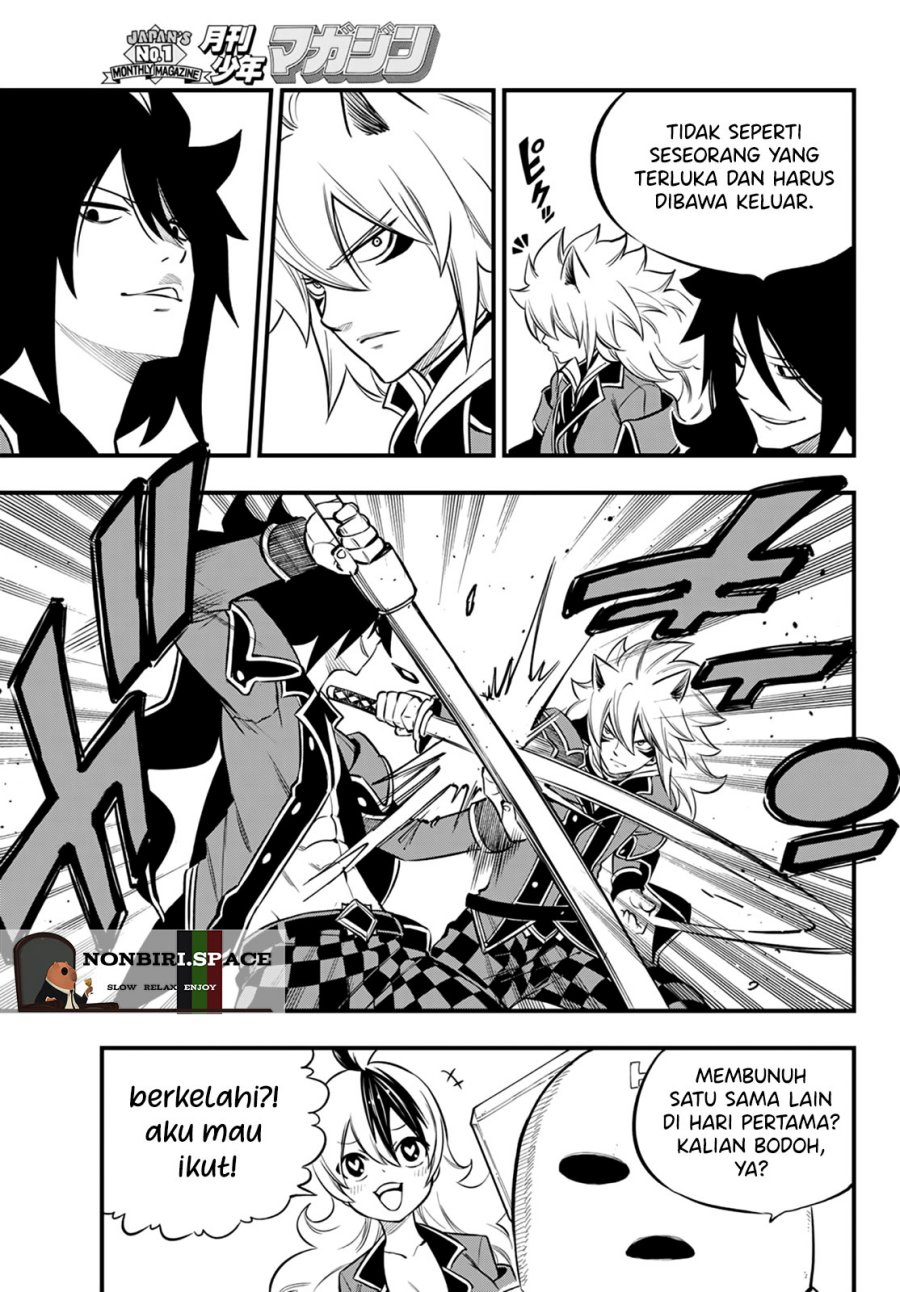 Dead Rock Chapter 01 Gambar 65