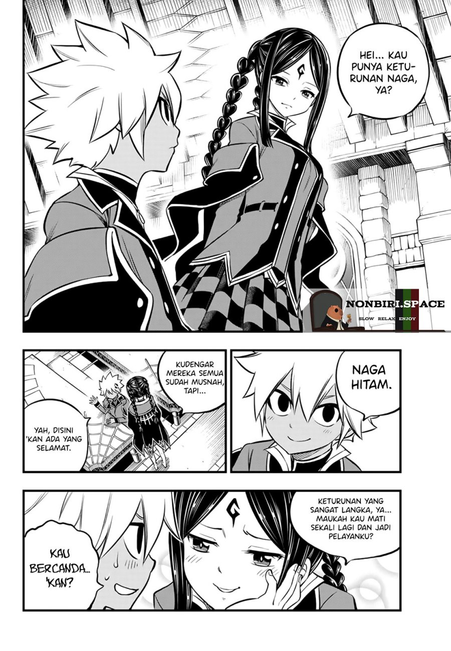 Dead Rock Chapter 01 Gambar 66