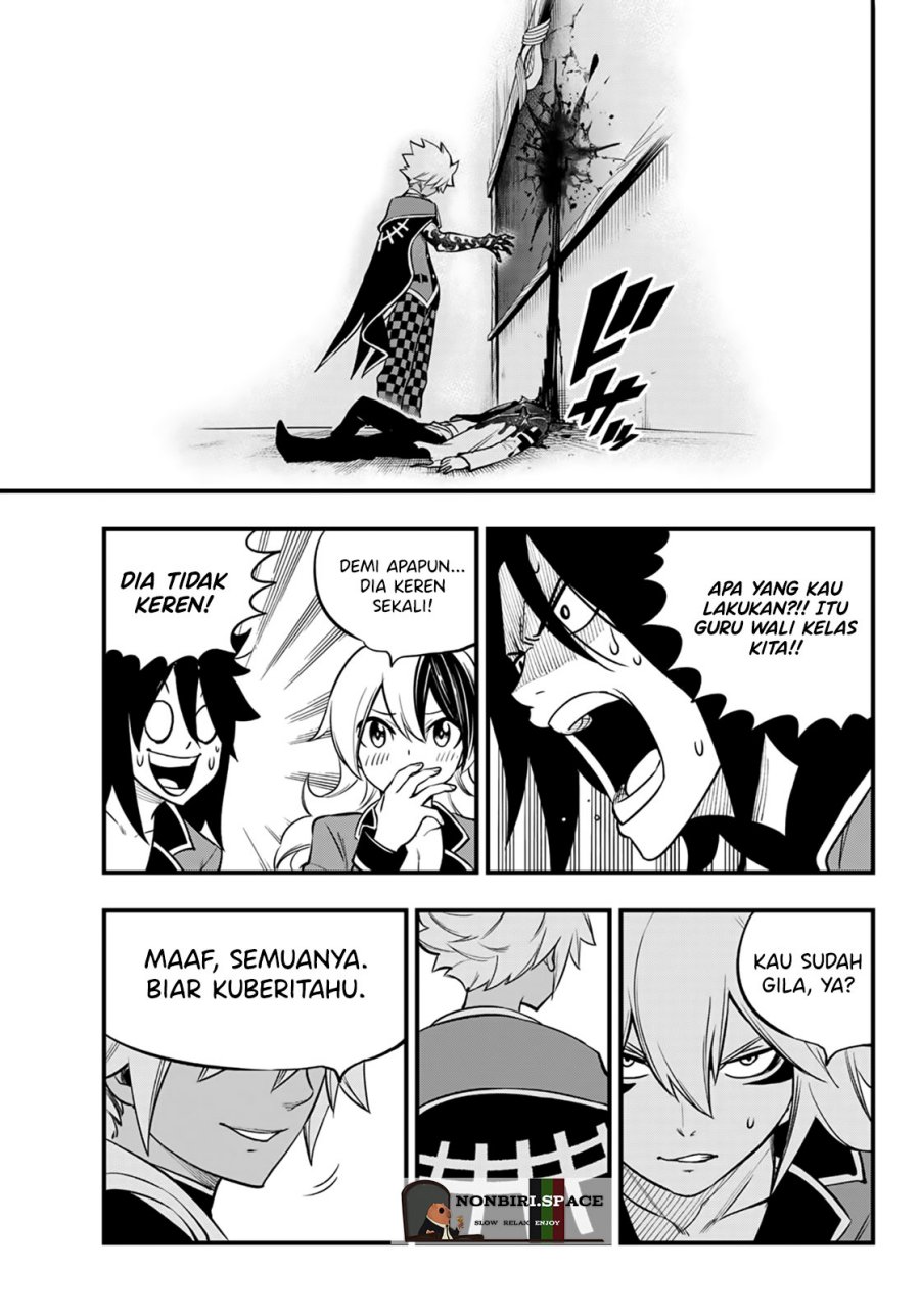 Dead Rock Chapter 01 Gambar 74