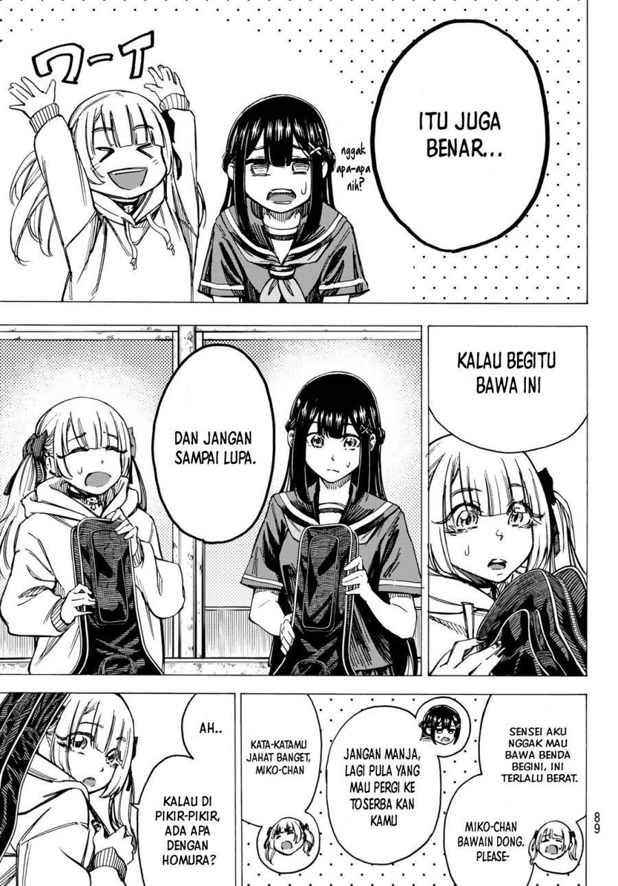 Kaminagashijima – Rinne no Miko Chapter 01 Gambar 10