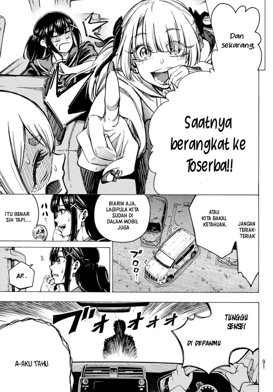 Kaminagashijima – Rinne no Miko Chapter 01 Gambar 12