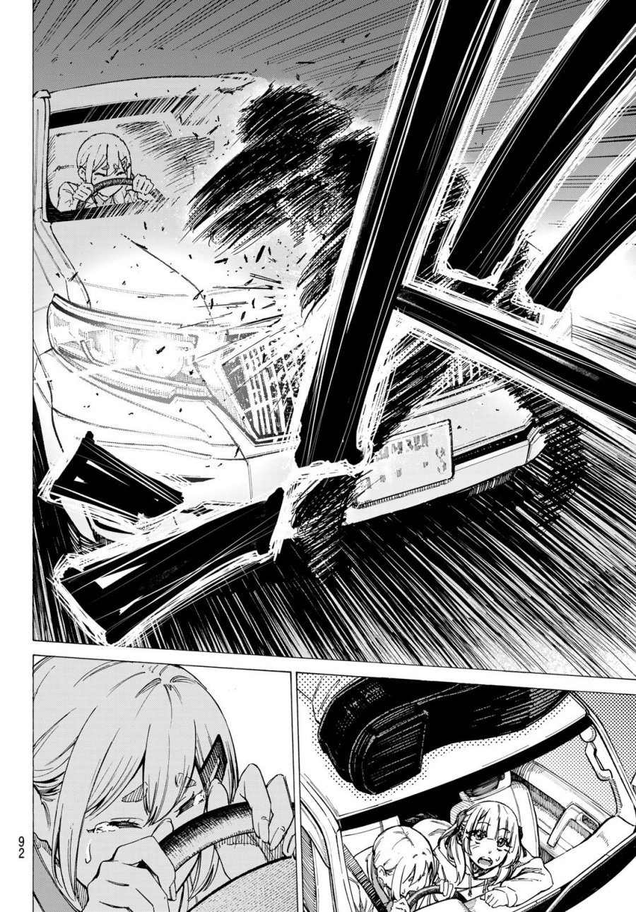 Kaminagashijima – Rinne no Miko Chapter 01 Gambar 13