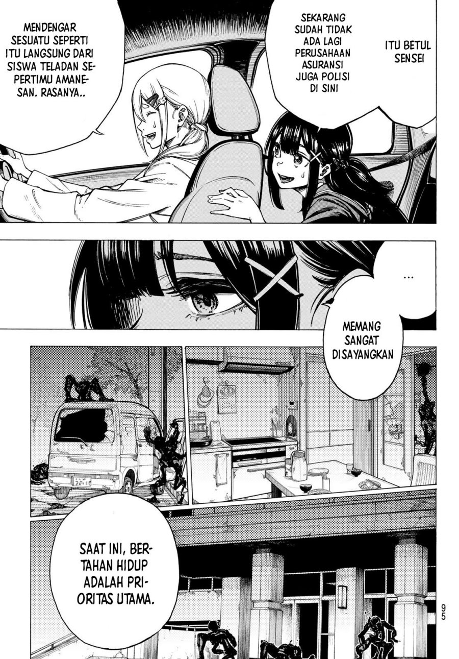 Kaminagashijima – Rinne no Miko Chapter 01 Gambar 16