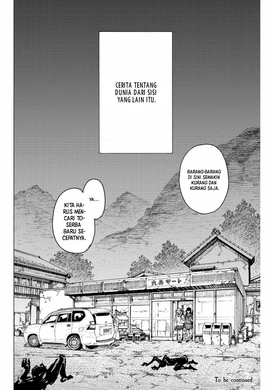 Kaminagashijima – Rinne no Miko Chapter 01 Gambar 30