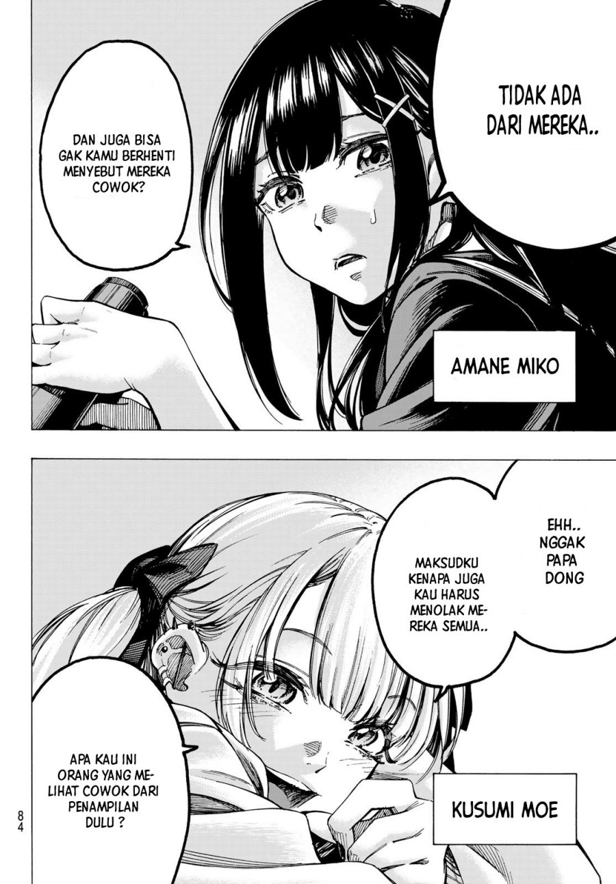 Kaminagashijima – Rinne no Miko Chapter 01 Gambar 5