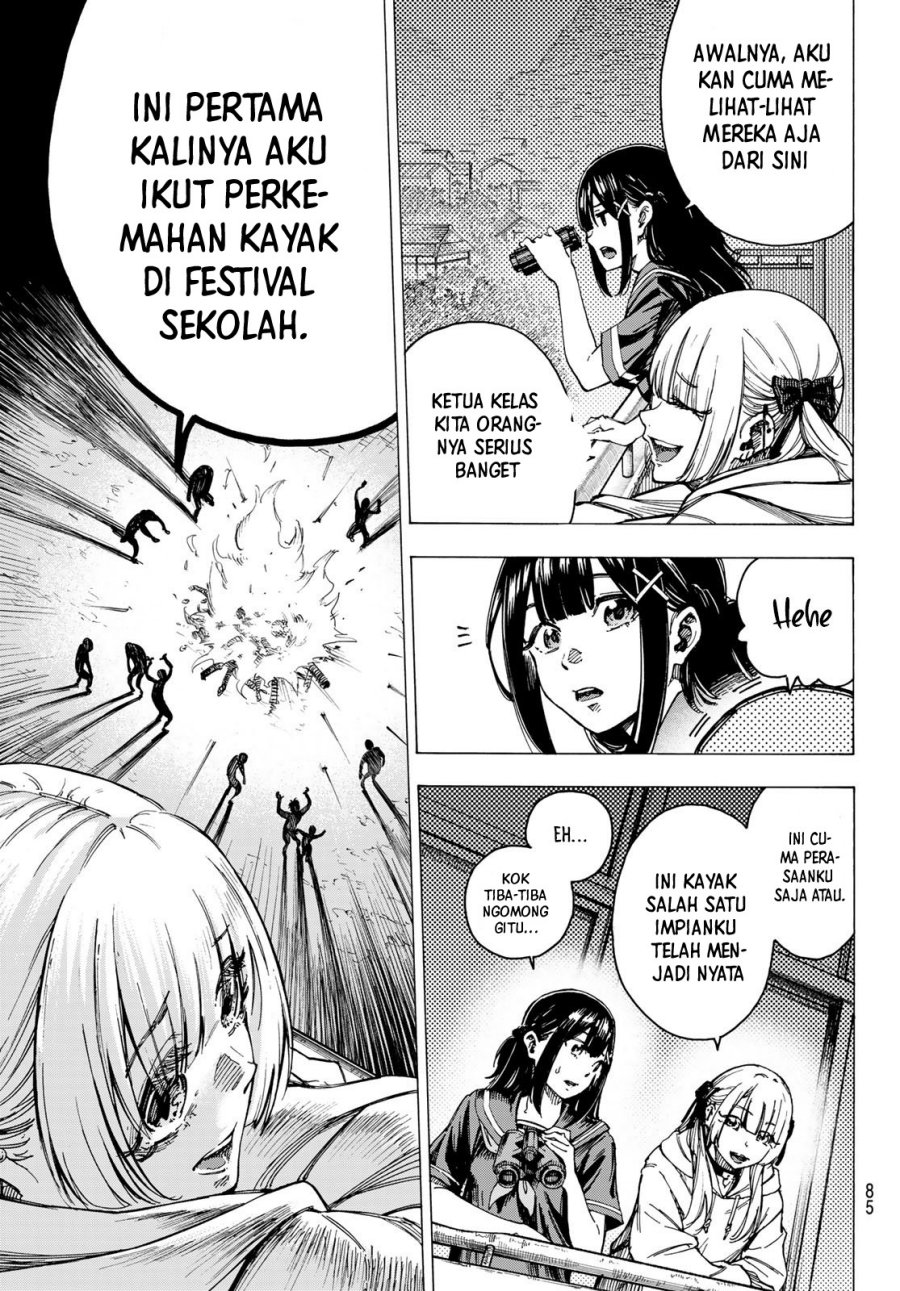 Kaminagashijima – Rinne no Miko Chapter 01 Gambar 6