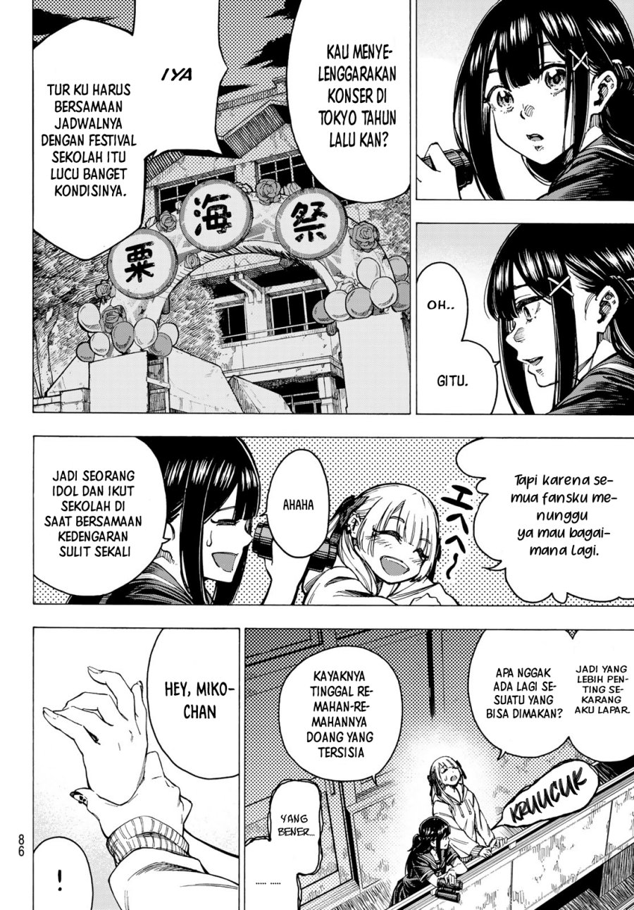 Kaminagashijima – Rinne no Miko Chapter 01 Gambar 7