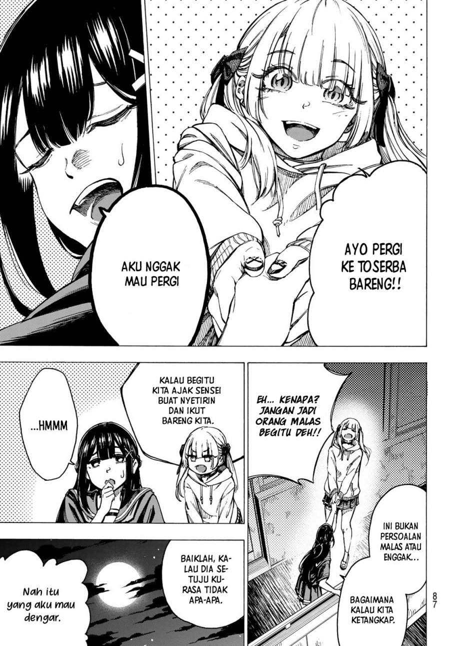 Kaminagashijima – Rinne no Miko Chapter 01 Gambar 8