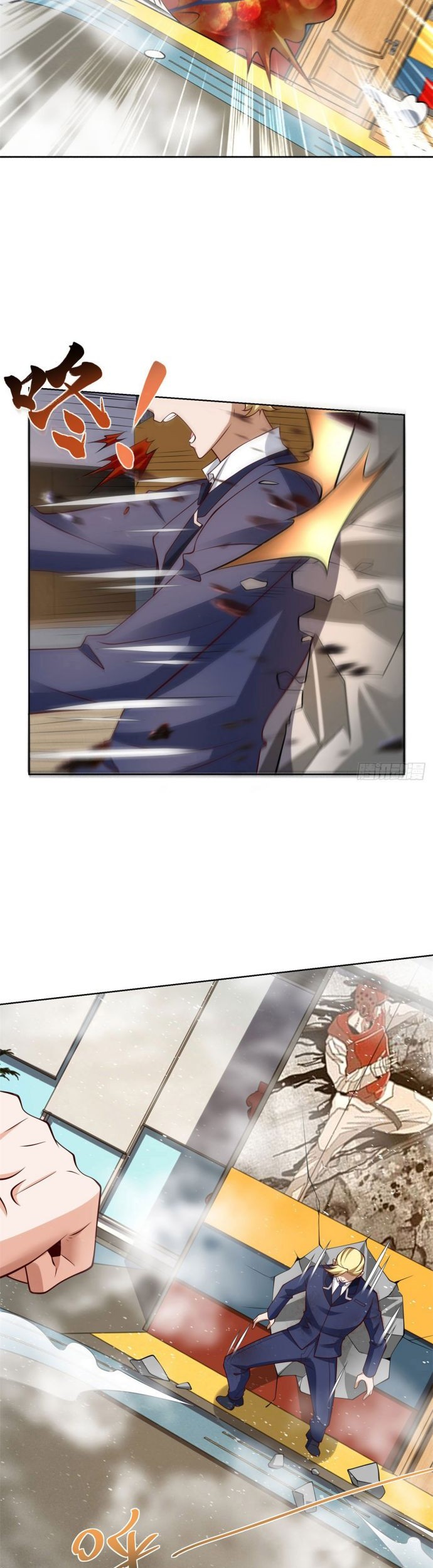 Young Master Of The Plutokart Chapter 11 Gambar 3