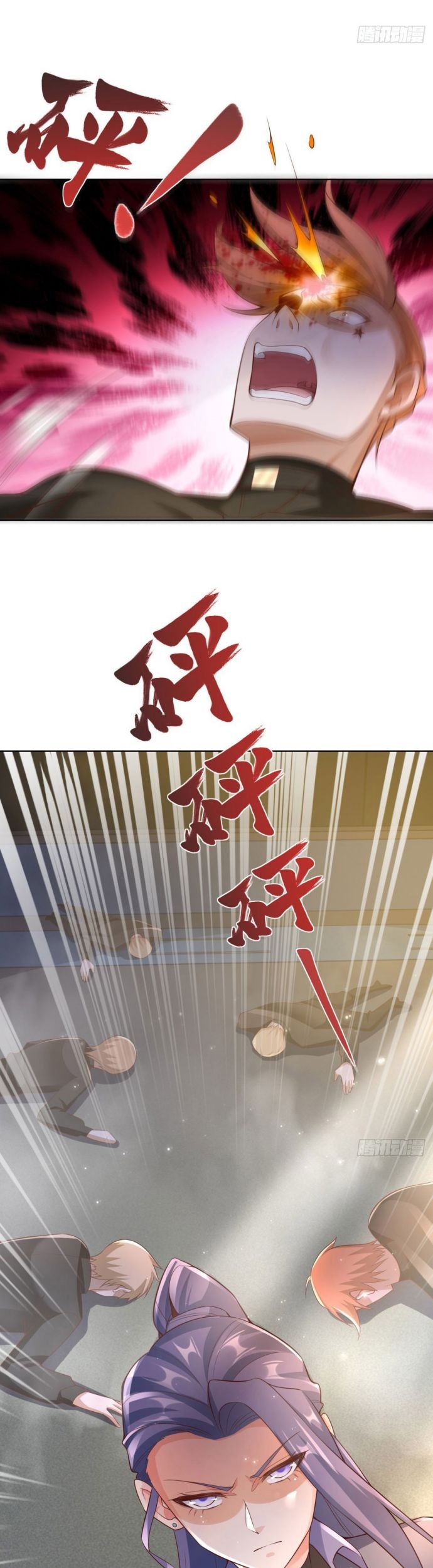 Young Master Of The Plutokart Chapter 11 Gambar 8
