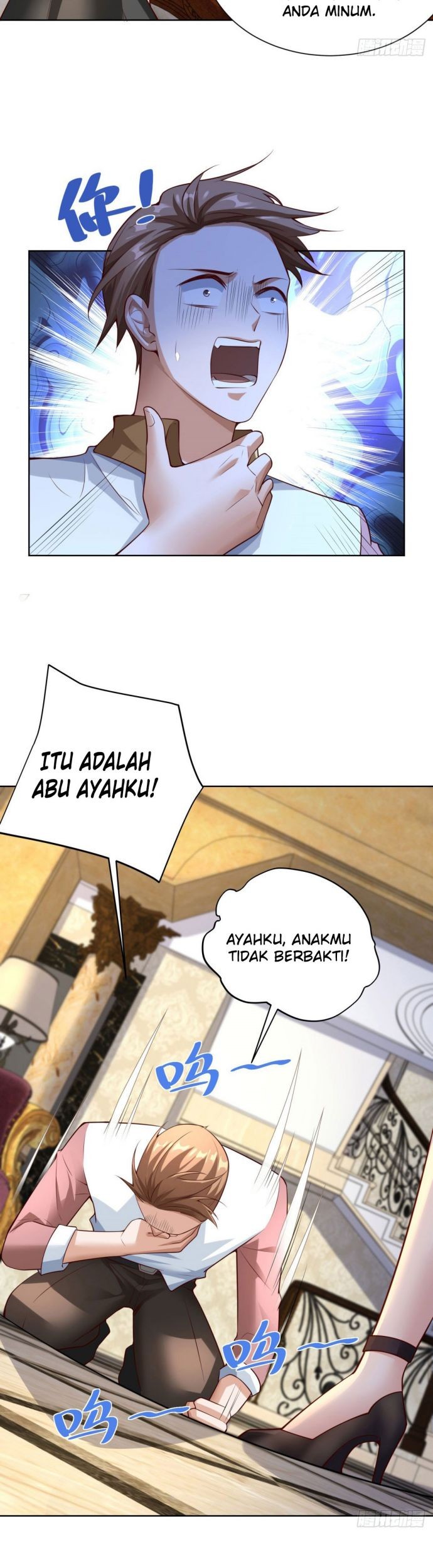 Young Master Of The Plutokart Chapter 11 Gambar 17