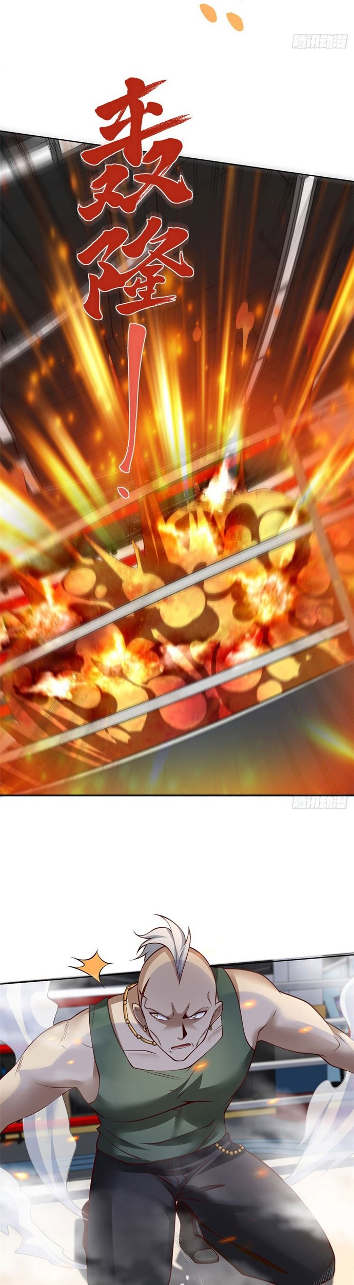 Young Master Of The Plutokart Chapter 09 Gambar 3