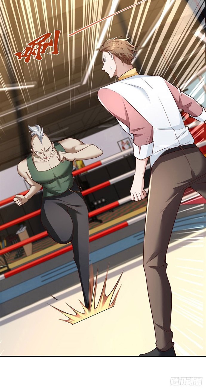 Young Master Of The Plutokart Chapter 09 Gambar 6