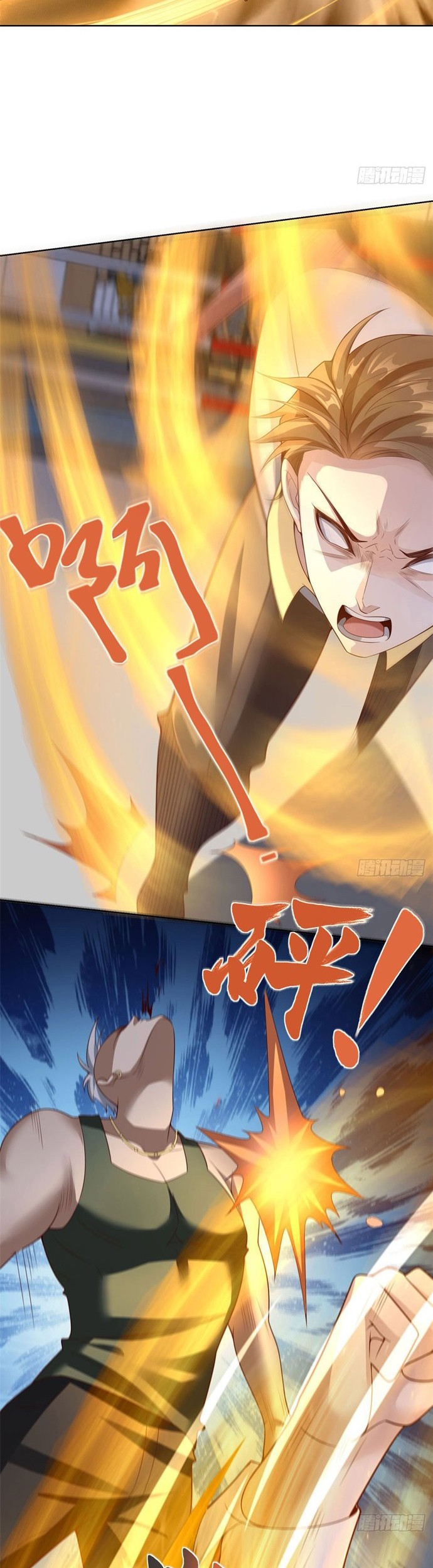 Young Master Of The Plutokart Chapter 09 Gambar 14