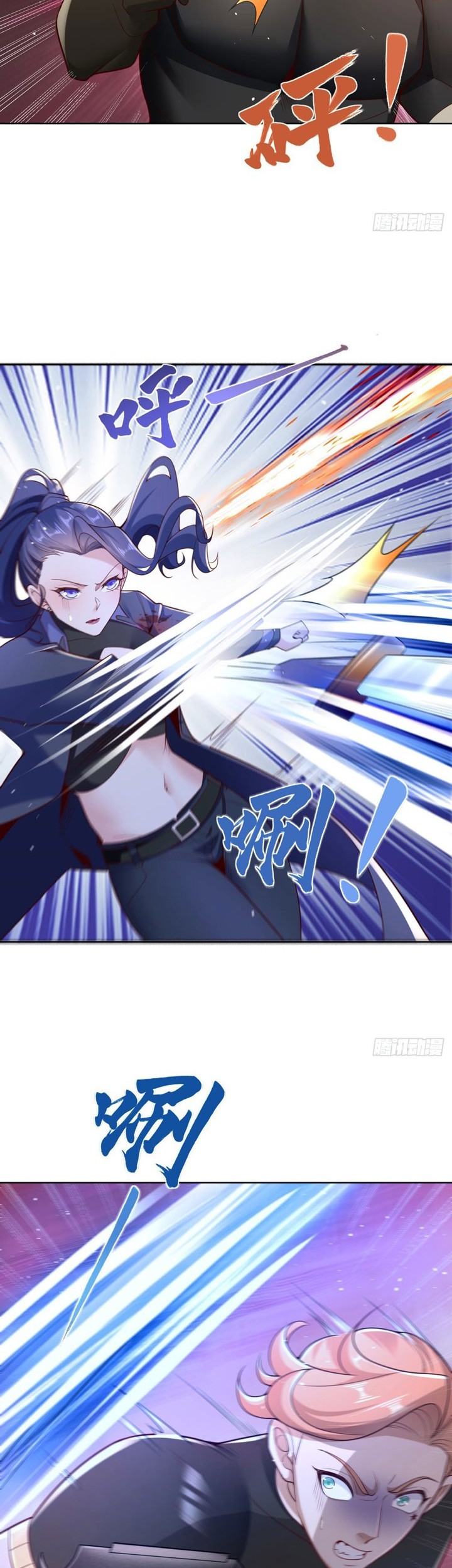 Young Master Of The Plutokart Chapter 05 Gambar 15