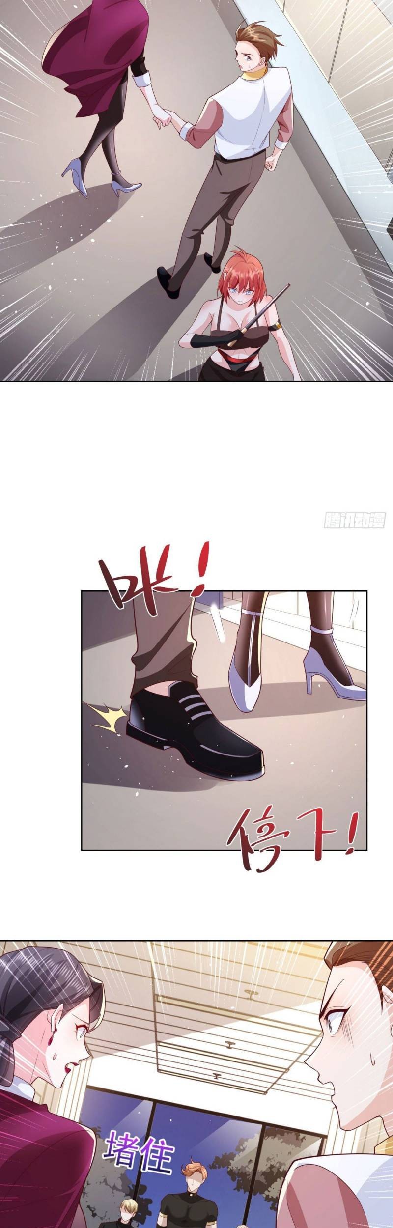Young Master Of The Plutokart Chapter 03 Gambar 19