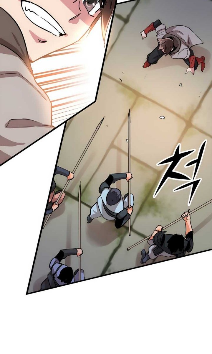 Control Player Chapter 16 Gambar 24