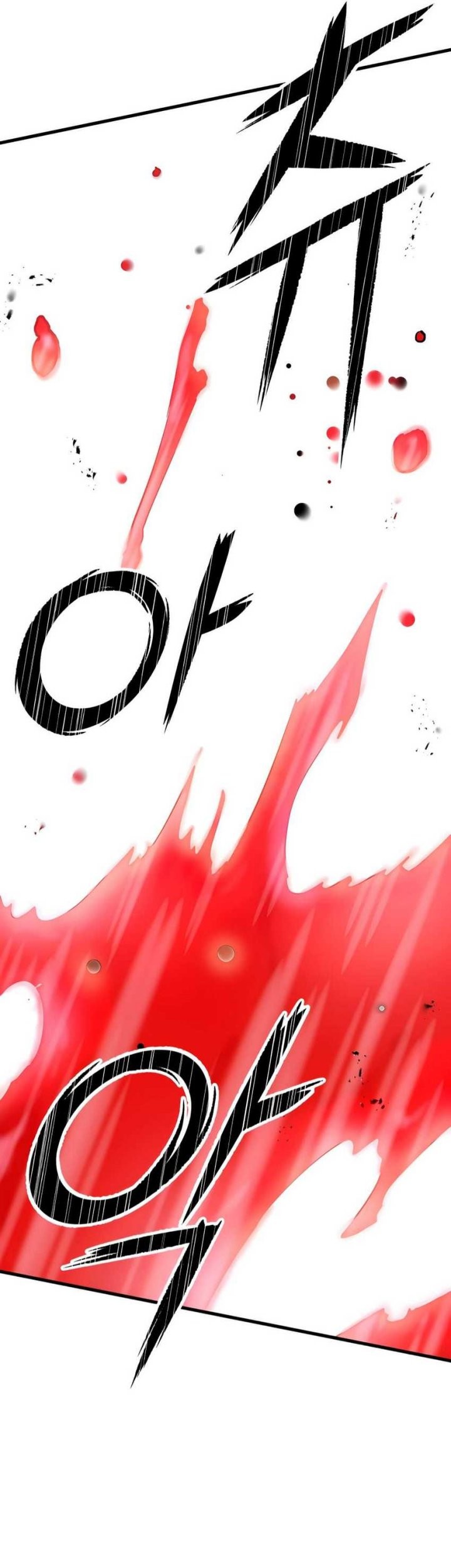 Control Player Chapter 15 Gambar 23