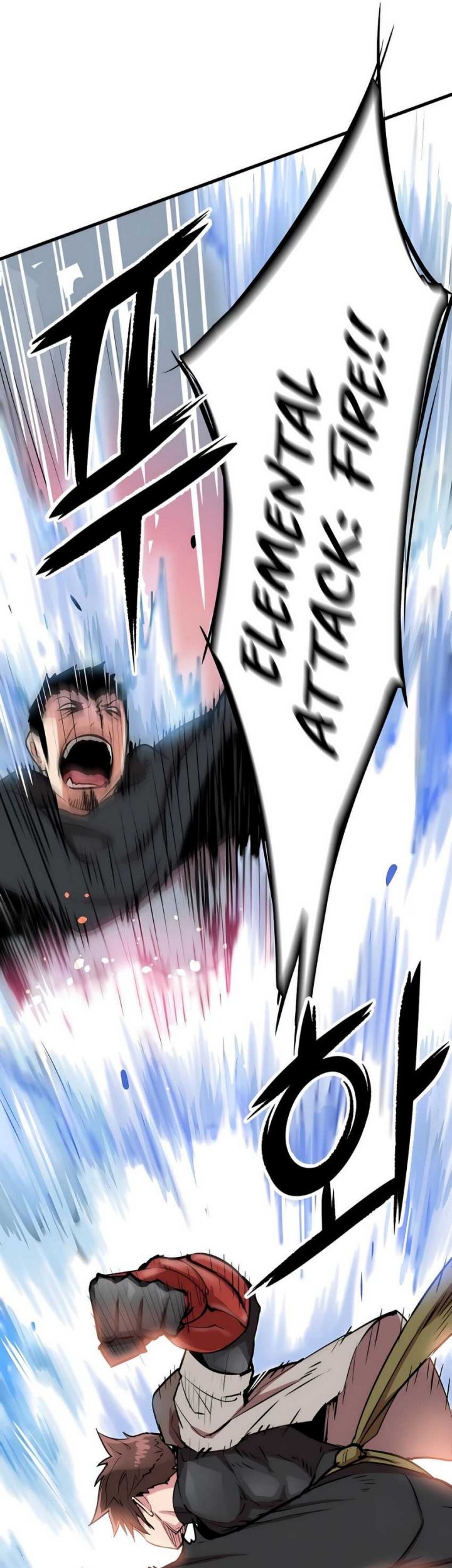 Control Player Chapter 15 Gambar 29