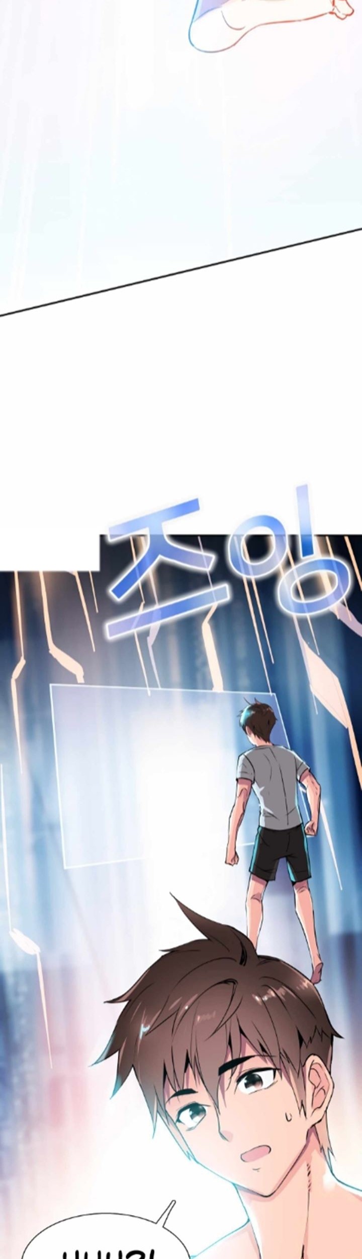 Control Player Chapter 01 Gambar 82