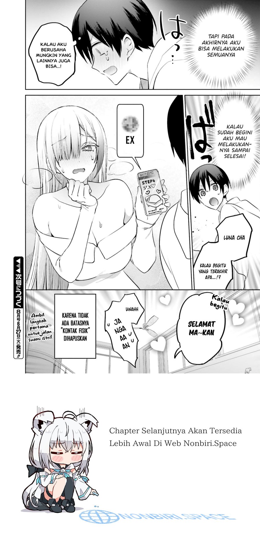 Boku to kimi (gyaru) ga fūfu ni naru made Chapter 06 Gambar 18