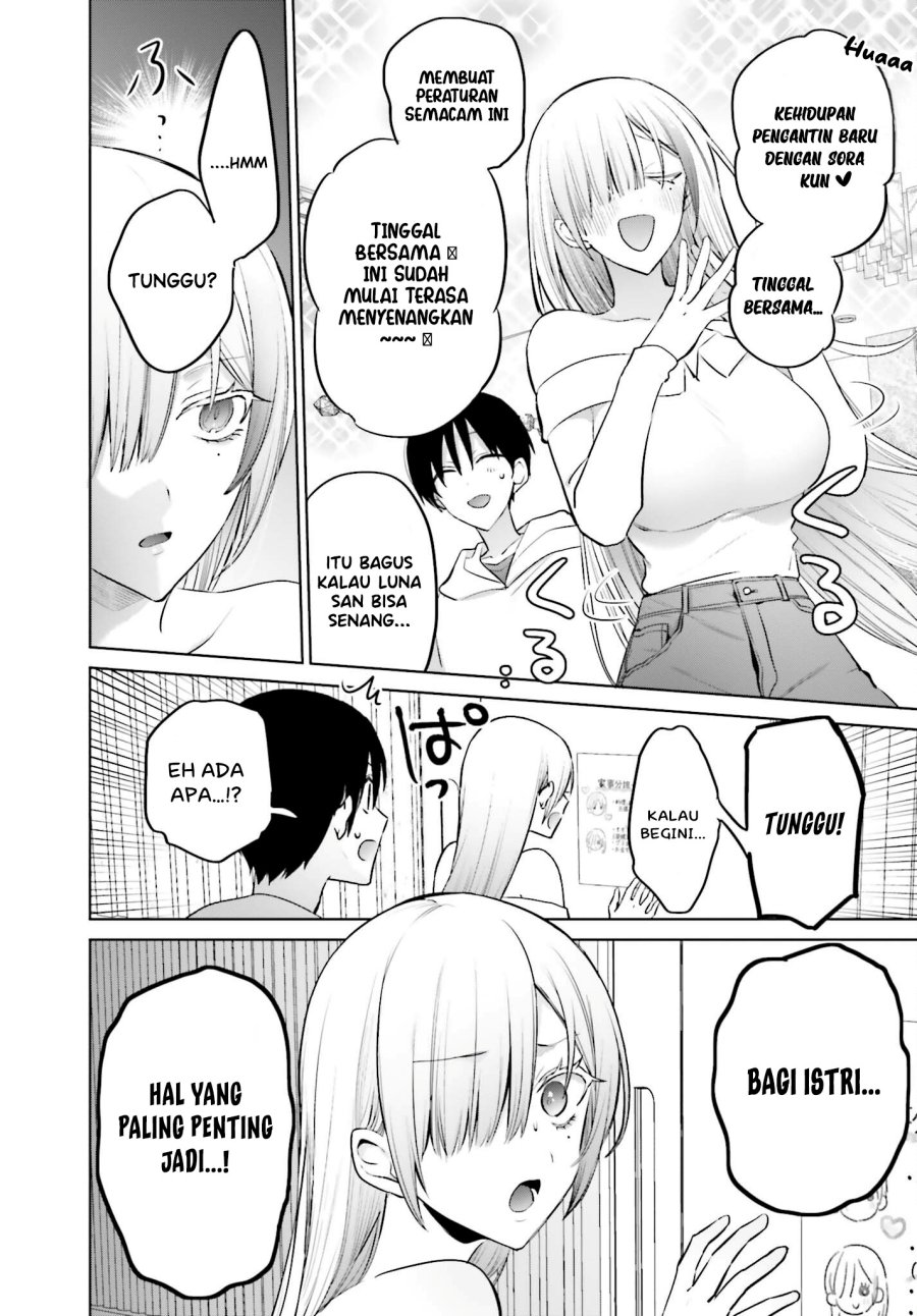 Baca Boku to kimi (gyaru) ga fūfu ni naru made Chapter 06 Gambar 2