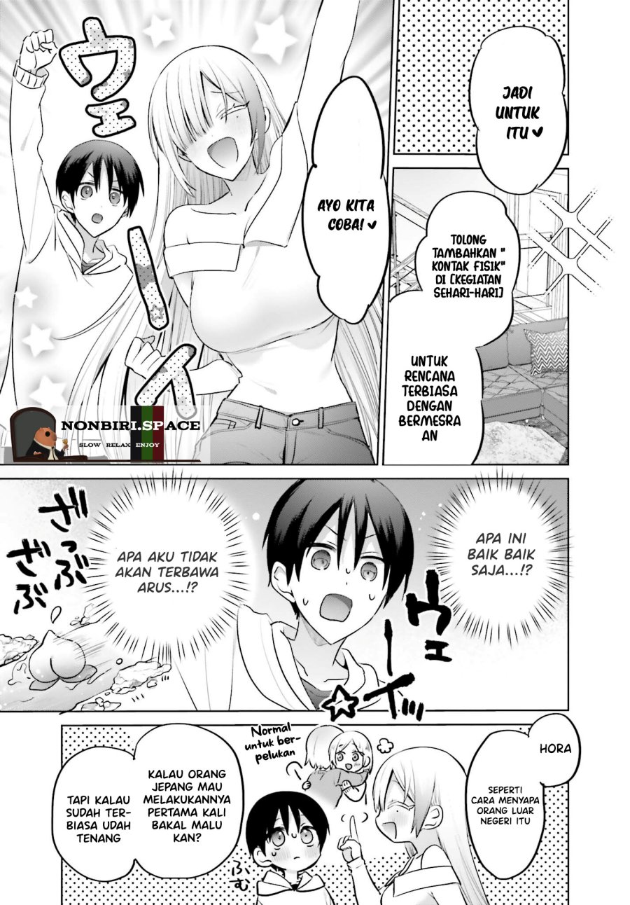 Boku to kimi (gyaru) ga fūfu ni naru made Chapter 06 Gambar 7