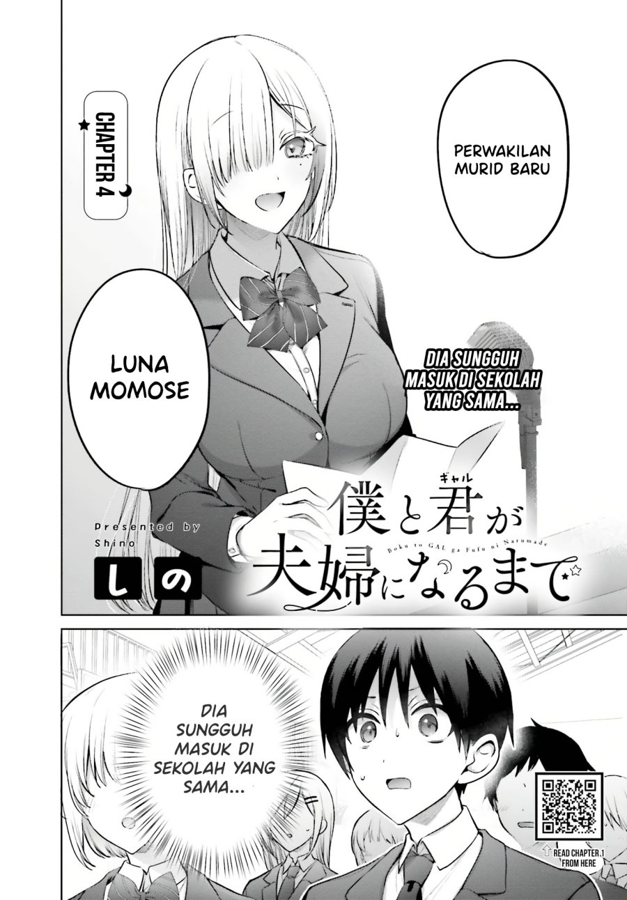 Baca Boku to kimi (gyaru) ga fūfu ni naru made Chapter 04 Gambar 2