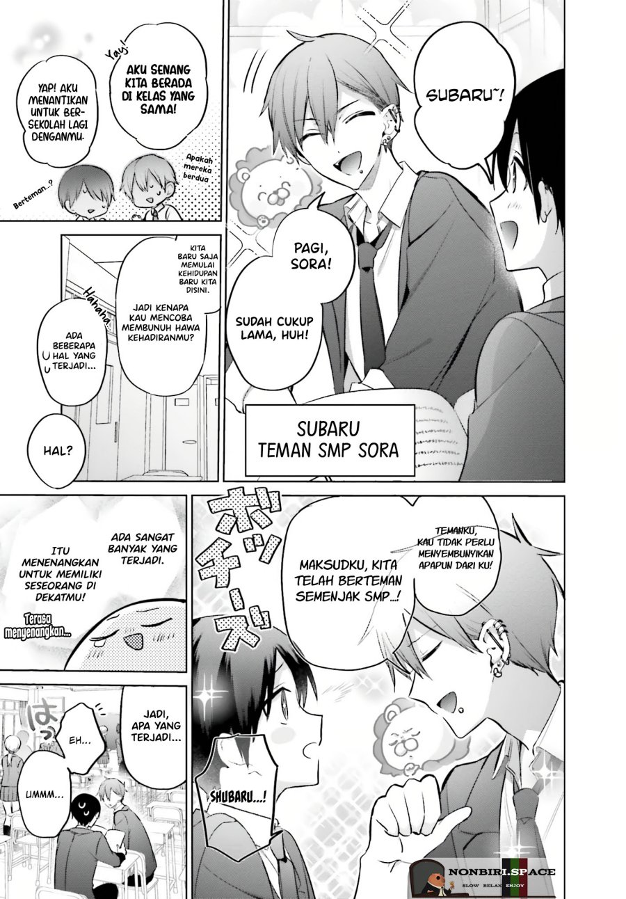 Boku to kimi (gyaru) ga fūfu ni naru made Chapter 04 Gambar 5