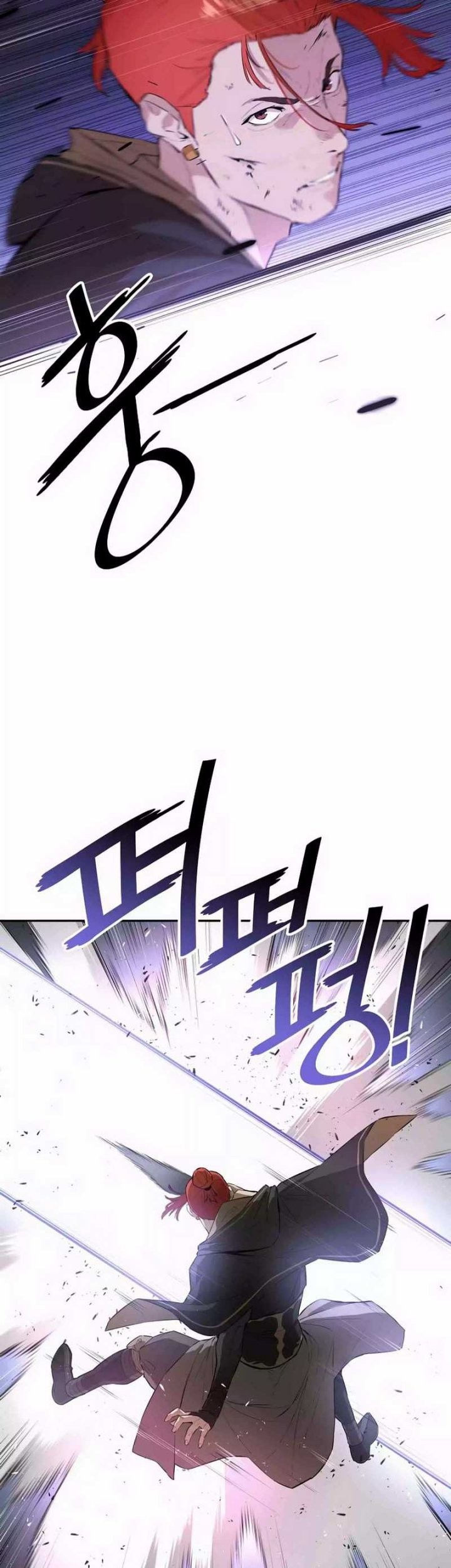 Villain Unrivaled Chapter 55 Gambar 41