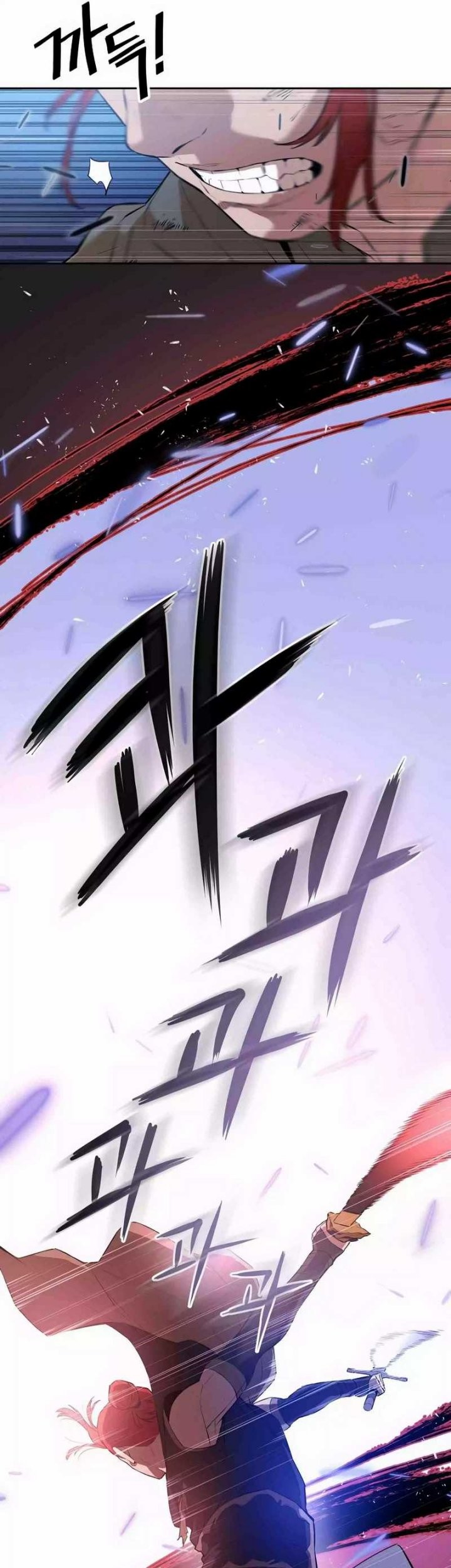 Villain Unrivaled Chapter 55 Gambar 47