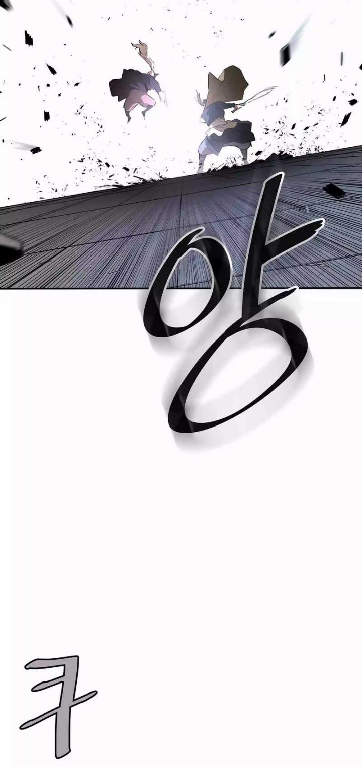 Villain Unrivaled Chapter 55 Gambar 7