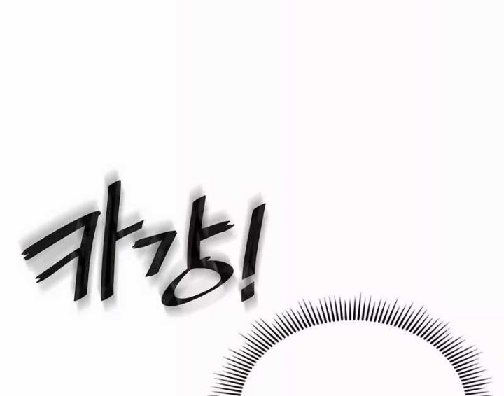 Villain Unrivaled Chapter 55 Gambar 10