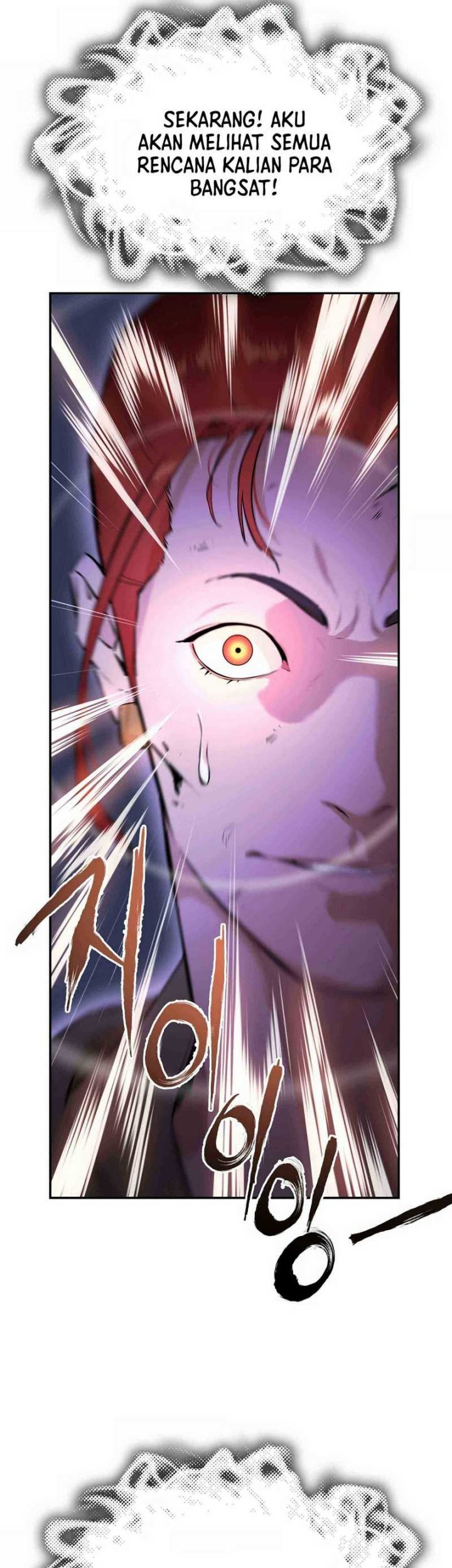 Villain Unrivaled Chapter 55 Gambar 23